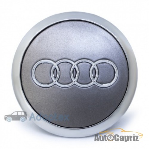Колпачки на диски Колпачки на диски Adaptex Audi A4, A5, A6, A8, S4, S5, S6, RS, TT (69/56) 4B0601170A