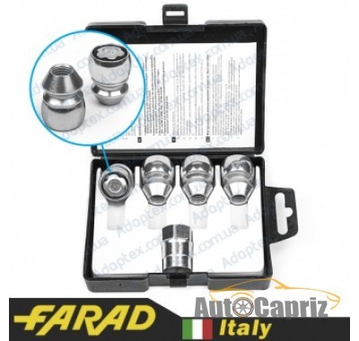 Гайки колесные Гайки секретки Farad FlowerLock М12x1.25x34 Конус Вращающееся кольцо (Great Wall, Subaru, Suzuki, Niva, Nissan, Infiniti, Matiz) ключ 19/21