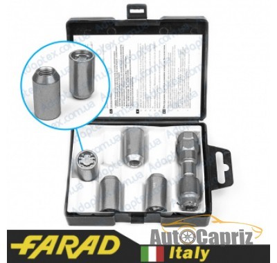 Гайки колесные Гайки секретки Farad MicroLock М12х1.25х36 Конус для узких отверстий в дисках Внутренний ключ 17-19 (Niva, Nissan, Subaru, Suzuki, Infiniti)