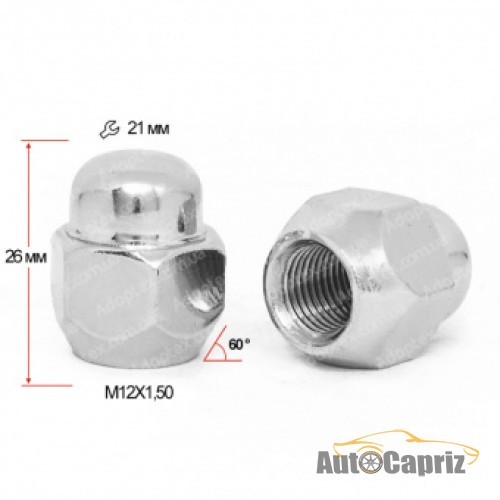 Гайки колесные Гайка колесная Getmann М12x1.5x26мм Конус Ключ 21 под оригинальные литые диски (Kia, Mazda, Hyundai)