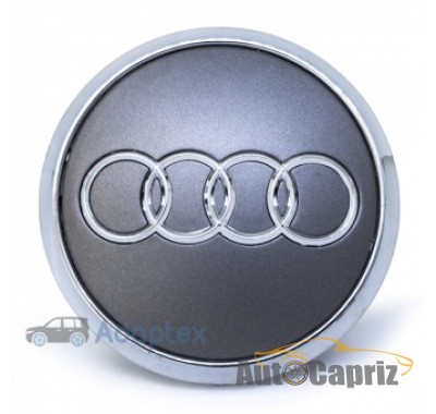 Колпачки на диски Колпачки на диски Adaptex Audi Q7 (77/65) 4L0601170