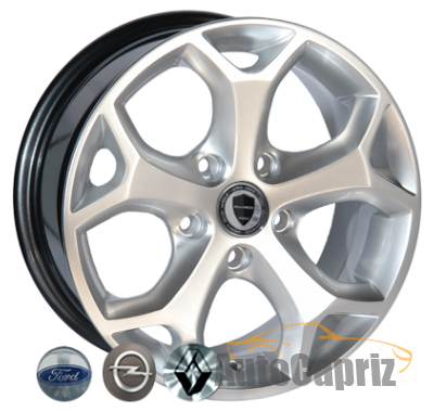 Диски Allante 547 HS R17 W7.5 PCD5x112 ET38 DIA73.1