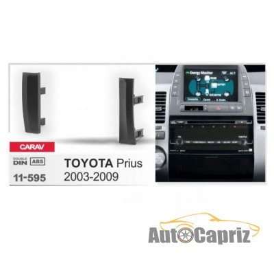 Toyota Рамка переходная CARAV 11-595 Toyota Prius 2003-2009