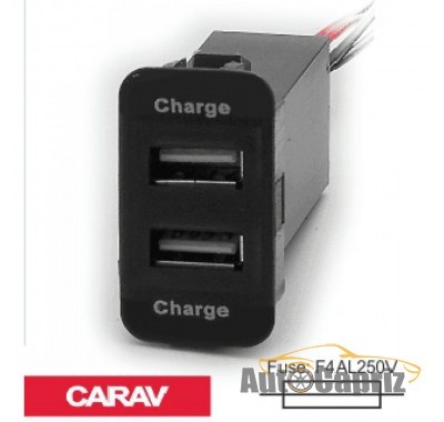 Зарядные устройства Разветвитель USB Carav 17-208 SUZUKI 5v 2.1A  (2 порта)
