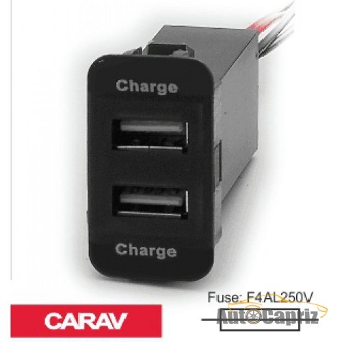 Зарядные устройства Разветвитель USB Carav 17-208 SUZUKI 5v 2.1A  (2 порта)