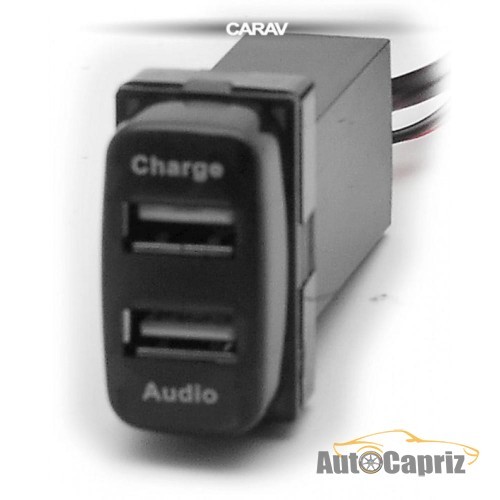Зарядные устройства Разъем USB в штатную заглушку Carav 17-107 Mitsubishi / 2 порта: аудио + зарядное устройство
