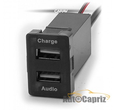 Зарядные устройства Разъем USB в штатную заглушку Carav 17-104 Toyota/Lexus / 2 порта: аудио + зарядное устройство