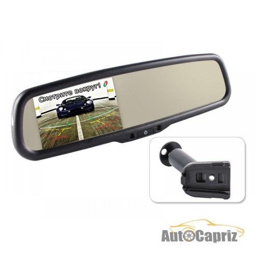 Зеркала с монитором Зеркало заднего вида Gazer MM701 Honda, VW, Ford, Hyundai, Kia...