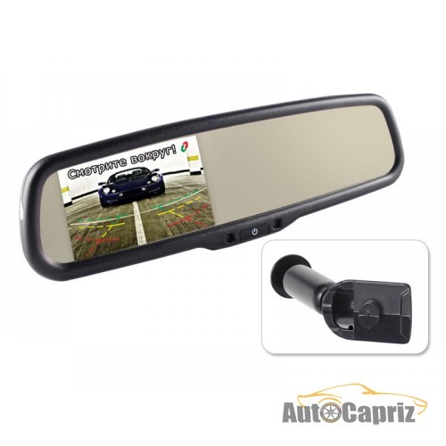 Зеркала с монитором Зеркало заднего вида Gazer MM702 Subaru, Suzuki