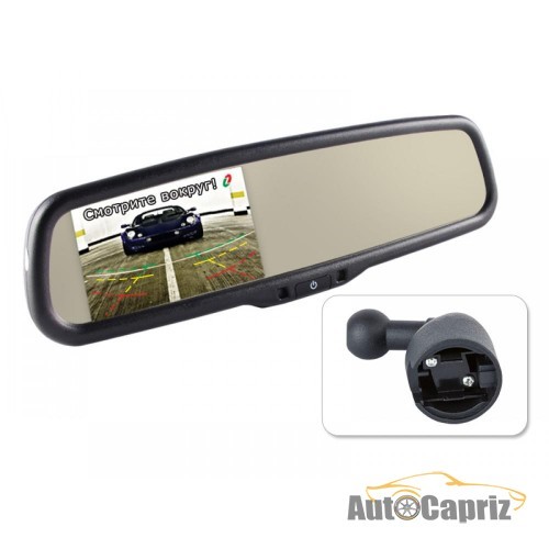 Зеркала с монитором Зеркало заднего вида Gazer MM703 Skoda, VW, Seat, Subaru, Audi