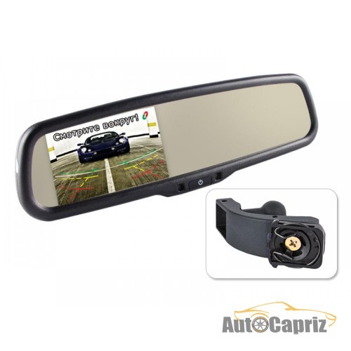 Зеркала с монитором Зеркало заднего вида Gazer MM704 Hyundai, Mitsubishi, Chevrolet, Geely