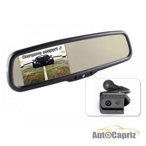 Зеркала с монитором Зеркало заднего вида Gazer MM706 Chevrolet, Daewoo