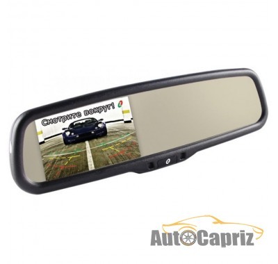 Зеркала с монитором Зеркало автомобильное с монитором Gazer MU700