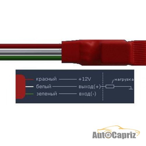Другое Ключ-инвертор SW30-Red