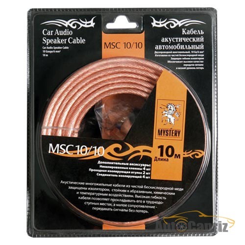 Наборы Акустический кабель+клеммы для обжима MSC -10/10,10 м в блистере,10 Ga,2х6 мм
