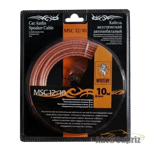 Наборы Акустический кабель+клеммы для обжима MSC -12/10, 10 м в блистере,12 Ga,2х2.5 мм