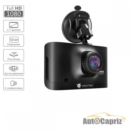 1080(FullHD)-качество Видеорегистратор Navitel R400