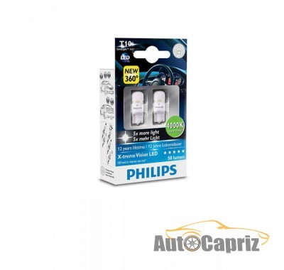 LED-габариты Лампа светодиодная Philips W5W X-Treme Vision LED, 4000K, 2шт/блистер 127994000KX2