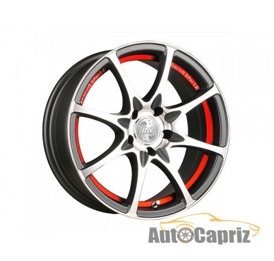 Диски RS Tuning H-480 HPT-IRD R15 W6.5 PCD5x100 ET38 DIA73.1
