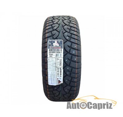 Шины Hercules Winter HSI-S 195/60 R15 88T (шип)