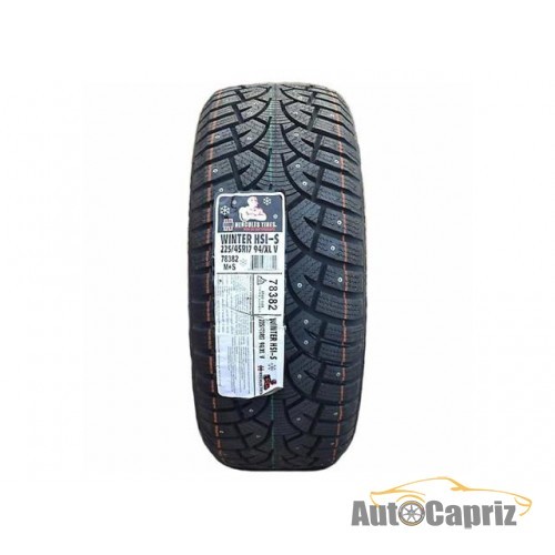 Шины Hercules Winter HSI-S 195/60 R15 88T (шип)