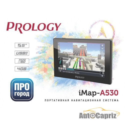 Размер дисплея 5 Навигатор GPS Prology iMAP-A530