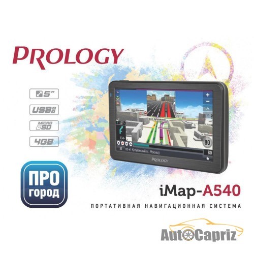 Размер дисплея 5 Навигатор GPS Prology iMAP-A540