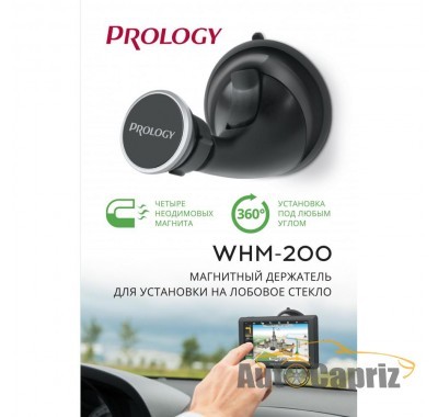 Крепления в автомобиль Автокрепление для смартфонов Prology WHM-200