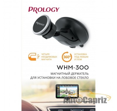 Крепления в автомобиль Автокрепление для смартфонов Prology WHM-300
