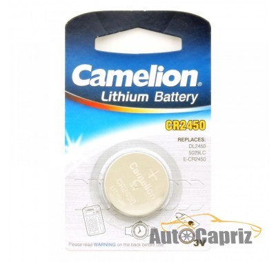 Батарейки Батарейка CAMELION CR2450 1BL
