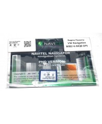 Карта навител VW Navigation 32Gb Европа MIB2-G MQB GPS