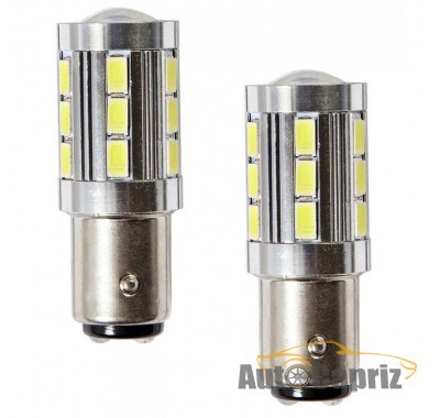 LED-габариты Габариты LED RING Premium Р21/5W 380 RW380LED (7039) к2