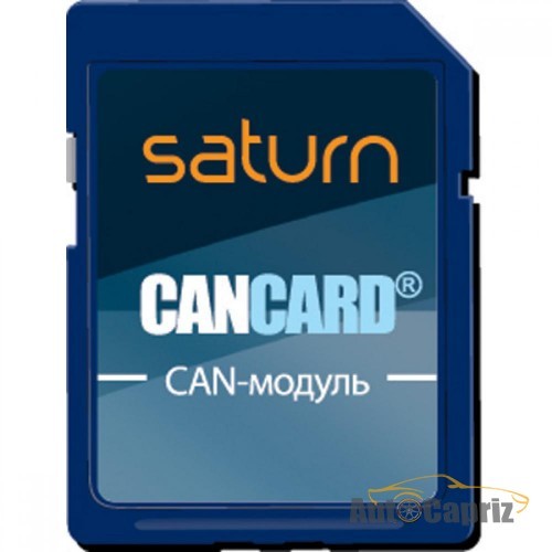 Модули CAN Адаптер CAN-шины SATURN CANCARD