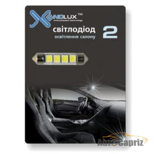 LED-габариты Габарит Xenolux T10-39-4SMD (2шт) белый